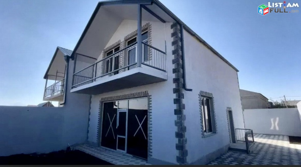 երկհարկանի բնակարան