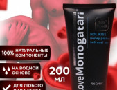 Anal gel lubrikant 200ml անվճար առաքումով