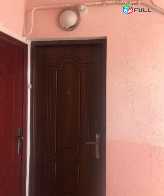 Vardzov e trvum 1 senyakayin bnakarane Malatia