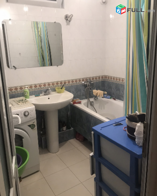 Vardzov e trvum 2 senyakanotc bnakarane Kentronum