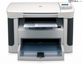 HP LaserJet M1120 MFP Printer - Принтер - Պրինտեր Տպիչ անթերի վիճակ