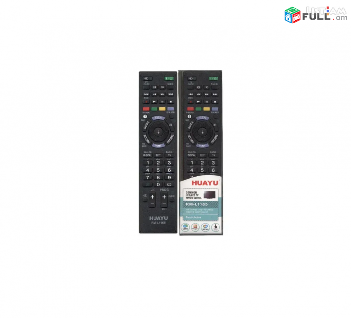 Հեռակառավարման վահանակ Sony RM-L1165 Remote Control универсальный пульт TV