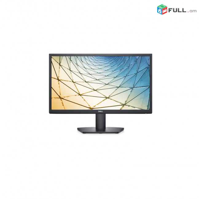 Նոր Մոնիտոր DELL 22" HDMI, VGA SE2H VA 60 Hz + 12 ամիս երաշխիքով