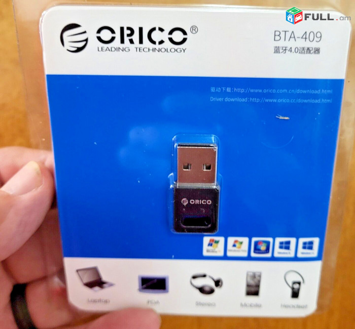 USB BLUETOOTH Adapter 4.0 Адаптер Ադապտեր ORICO-BTA-409