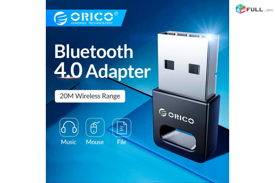 USB BLUETOOTH Adapter 4.0 Адаптер Ադապտեր ORICO-BTA-409