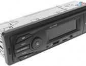 Автопроигрыватель Soundmax SM-CCR3064F HK