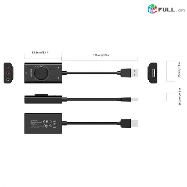 Multifunction USB External Sound Card HK