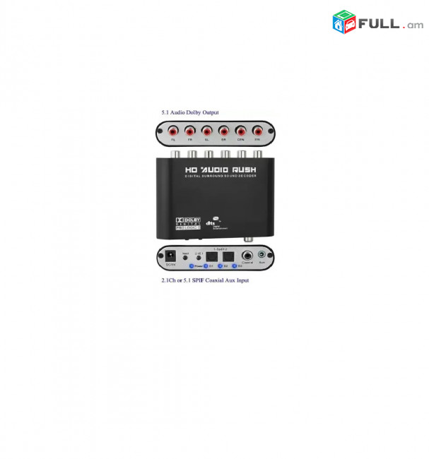 Audio Decoder Adapter Optical + SPDF to 5.1ch analog audio փոխակերպիչ декодер