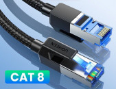 UGREEN CAT8 cable 40Gbps 2000MHz RJ45 մալուխ կաբել մալուխ сетевой Ethernet ինտերնետ լար data server