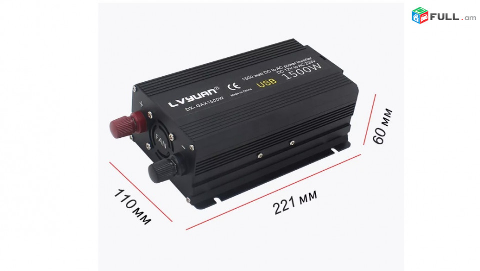 12V-ից 220v ինվերտոր 150W 1500W և 2600W DC to AC Car Power Inverter Ավտոմեքենայի Автомобильный инвертор