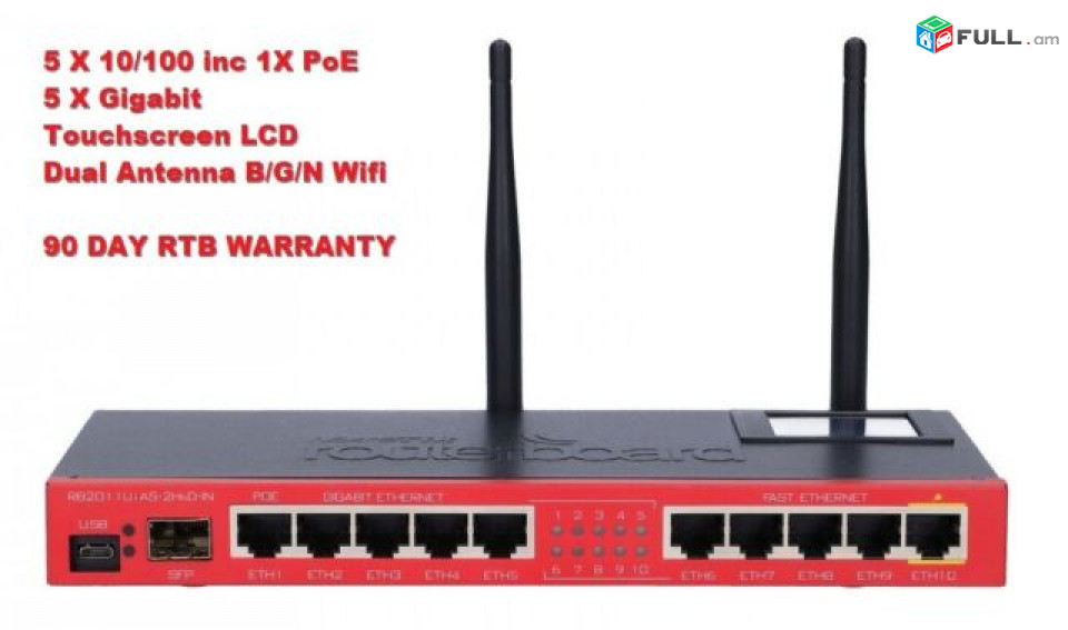 MikroTik routerboard RB2011iAS-2HnD-IN 2.4GHz AP, 5x Ethernet, 5x Gigabit Ethernet, SFP cage, USB, LCD, PoE