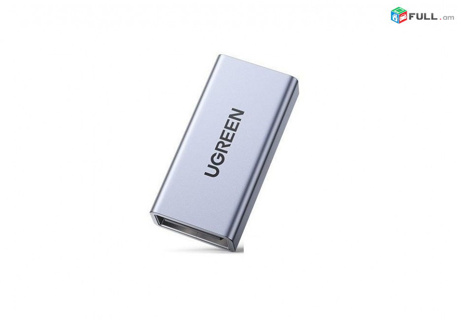 Переходник USB3.0 to USB3.0 Ugreen a/f to a/f Aluminum case adapter адаптер ադապտեր