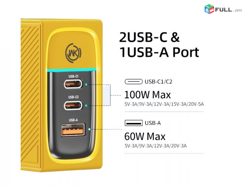 Зарядное устройство WEKOME 100Wt Type C GaN 4,0 3,0 USB PD Charger fast charging Լիցքավորիչ ադապտր адаптер