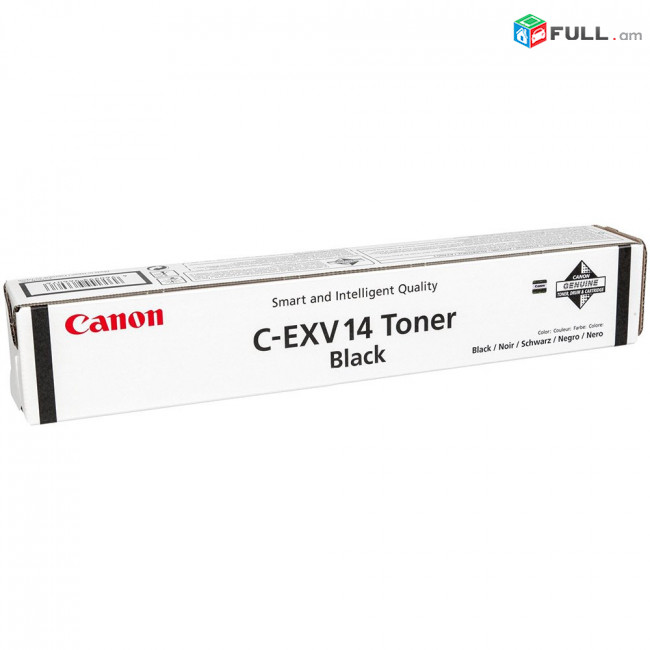 Cartridge C-EXV14 / CEXV14 for Canon iR-2016 / 2018 / 2020 / 2022 / 2025 / 2030 / 2318 / 2320 ELC (8300 Էջ.) for Canon iR-2016/iR-2018/iR-2020/iR-2022/iR-2025/iR-2030/iR-2318/iR-2320/iR-2420/iR-2422