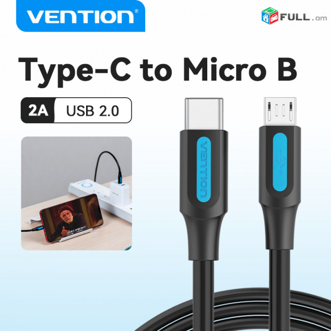 Cabel Vention Type-C to Micro USB 480MB/S (0.5-2m)