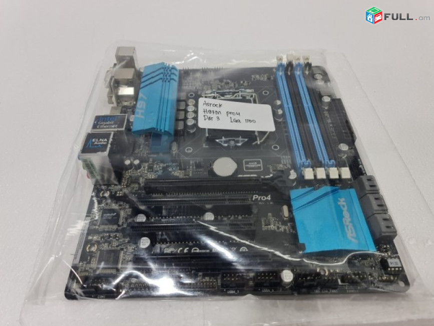 Socket LGA 1150 ASRock H97M Pro4 4LV DDR3 MicroATX Matherboard Մայրսալիկ Պլատա mainboard Материнская плата MB