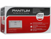 Printer Pantum P2518 