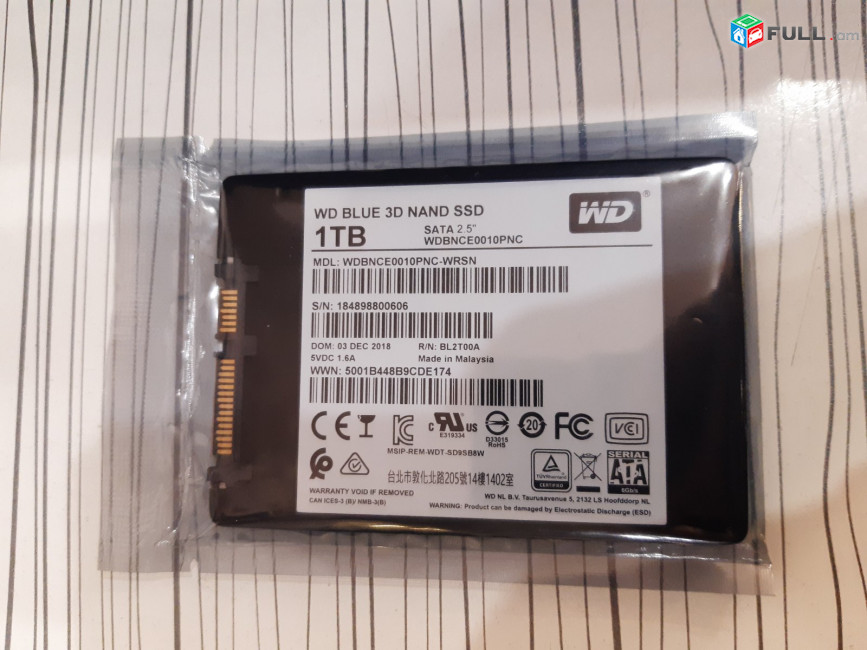 1TB SSD  Western Digital 2.5" WD Blue  Nand Sata - 10x անգամ ավելի արագ