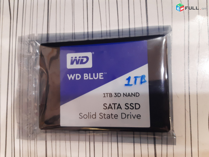 1TB SSD  Western Digital 2.5" WD Blue  Nand Sata - 10x անգամ ավելի արագ