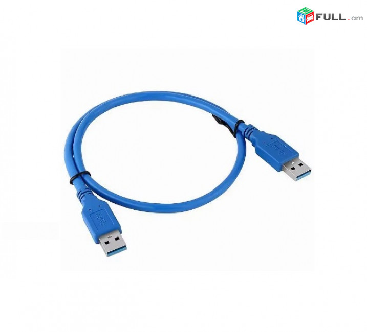 USB 3.0 to USB 3.0 Data cable