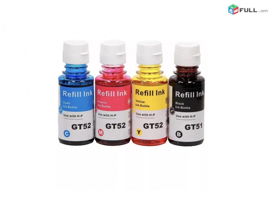 Чернила НР GT51 / GT52 HP DeskJet 5810 5820 Ink Tank 115 116 118 310 315 318 319 Картридж թանաք ներկ Cartridge