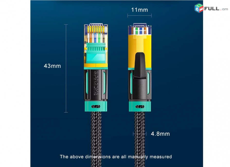 Ethernet cable SAMZHE Cat8 40 gbps SSTP կաբել մալուխ Кабель сетевой ինտերնետ լար data server