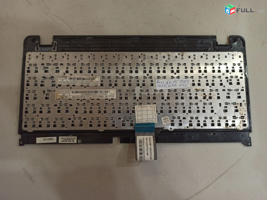 Keyboard Asus Eee PC 1201, 1225, U20, VX6 Ստեղնաշար