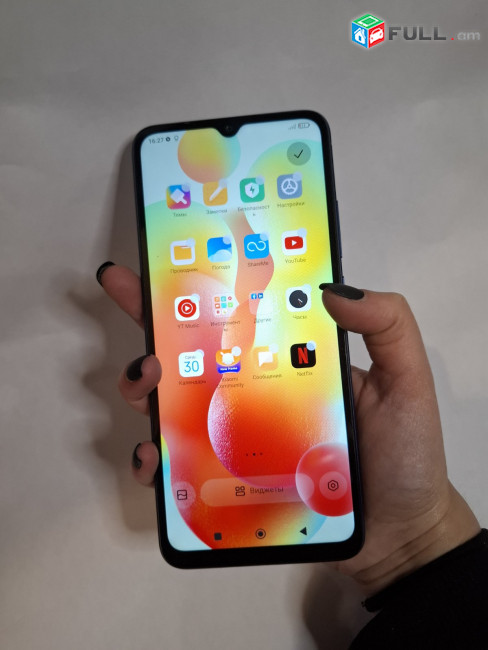 ԼԻԿՎԻԴԱՑԻՈՆ ԳԻՆ!!! - Xiaomi Redmi 12C հեռախոս 64GB