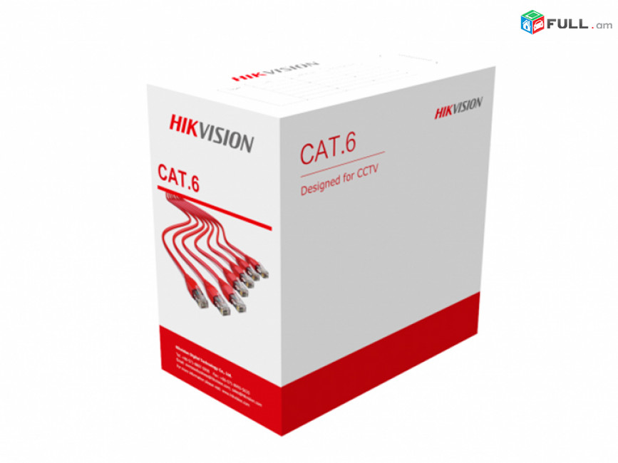 HIKVISION 305m CAT6 UTP Network Cable (Solid-Bare Copper (99.95%), 0.55 mm, Orange) DS-1LN6U-SC0 ISO/IEC11801, ANSI/TIA
