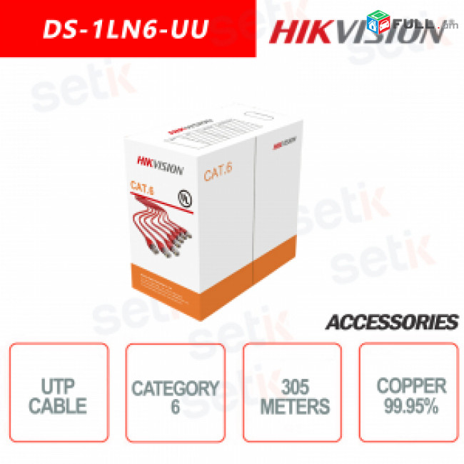 HIKVISION 305m CAT6 UTP Network Cable (Solid-Bare Copper (99.95%), 0.55 mm, Orange) DS-1LN6U-SC0 ISO/IEC11801, ANSI/TIA