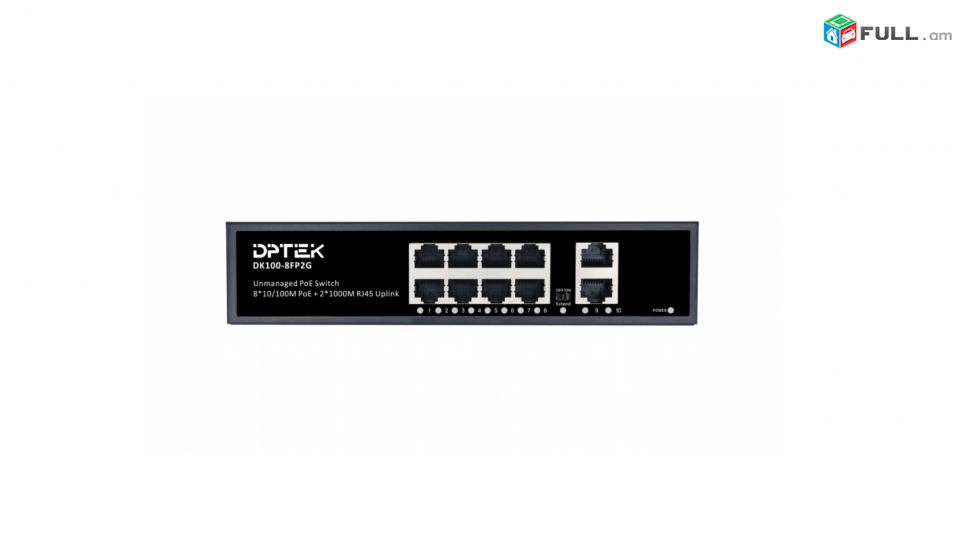 Dptek 8 port PoE + 2 UPLINK Switch 120W 8 պորտ Адаптер питания Power adapter Коммутатор IP telephon սվիչ