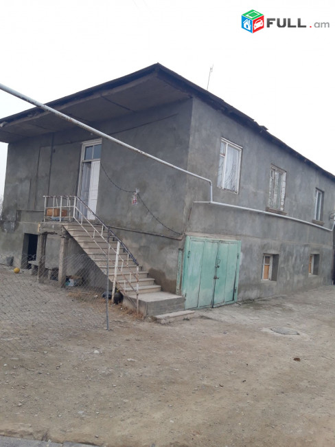Սեփական տուն