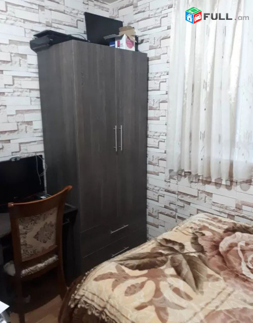 Kod 2073