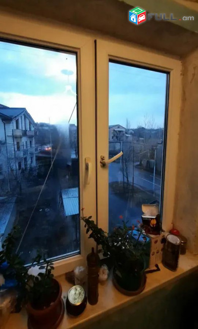 կոդ 2238