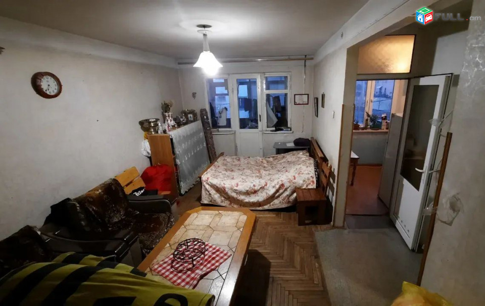 կոդ 2238