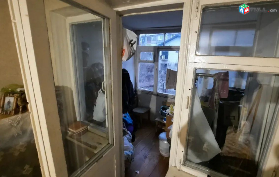 կոդ 2238