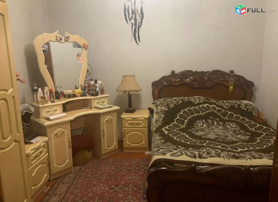 կօդ 3867