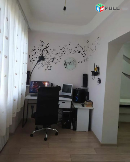 կօդ 4548