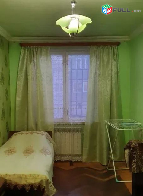 կօդ 4556