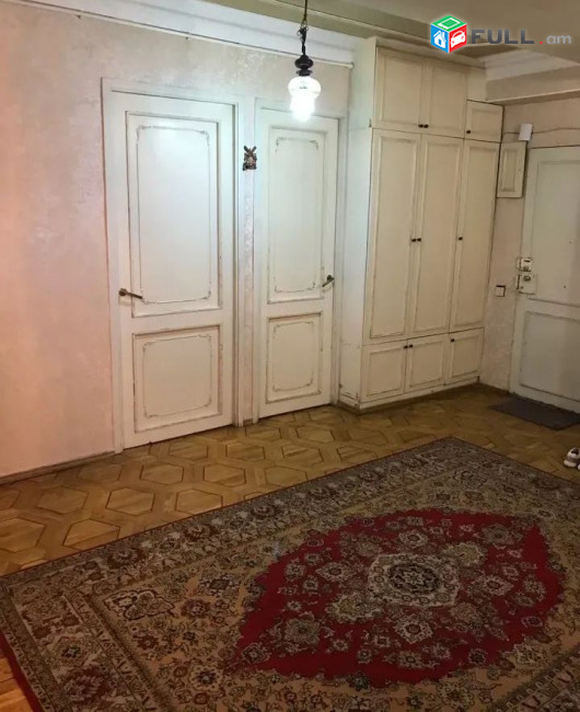 կօդ 4574