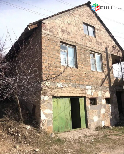 կօդ 6281