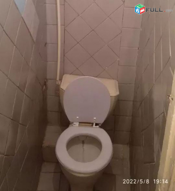 կօդ 6475