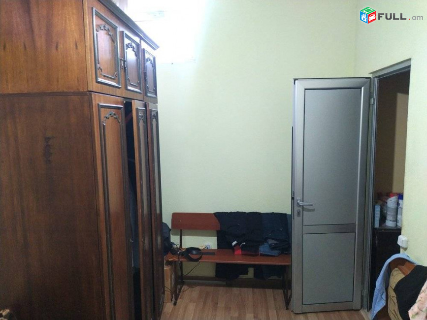 կօդ 6560