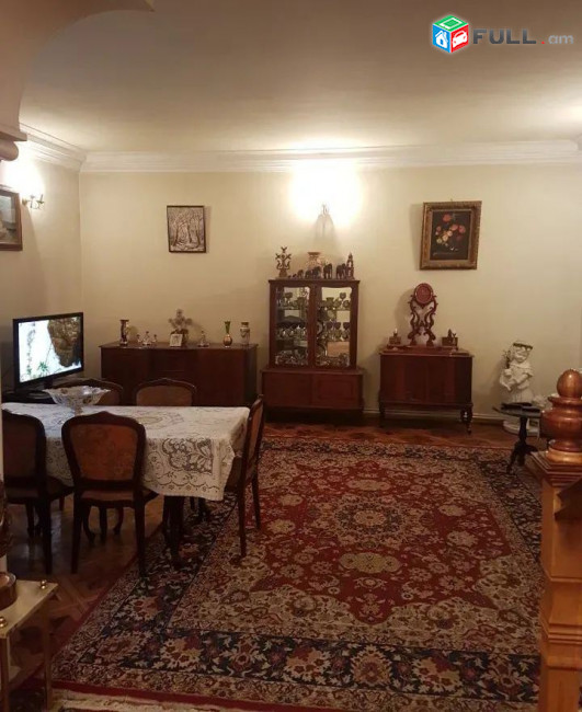 կօդ 7368