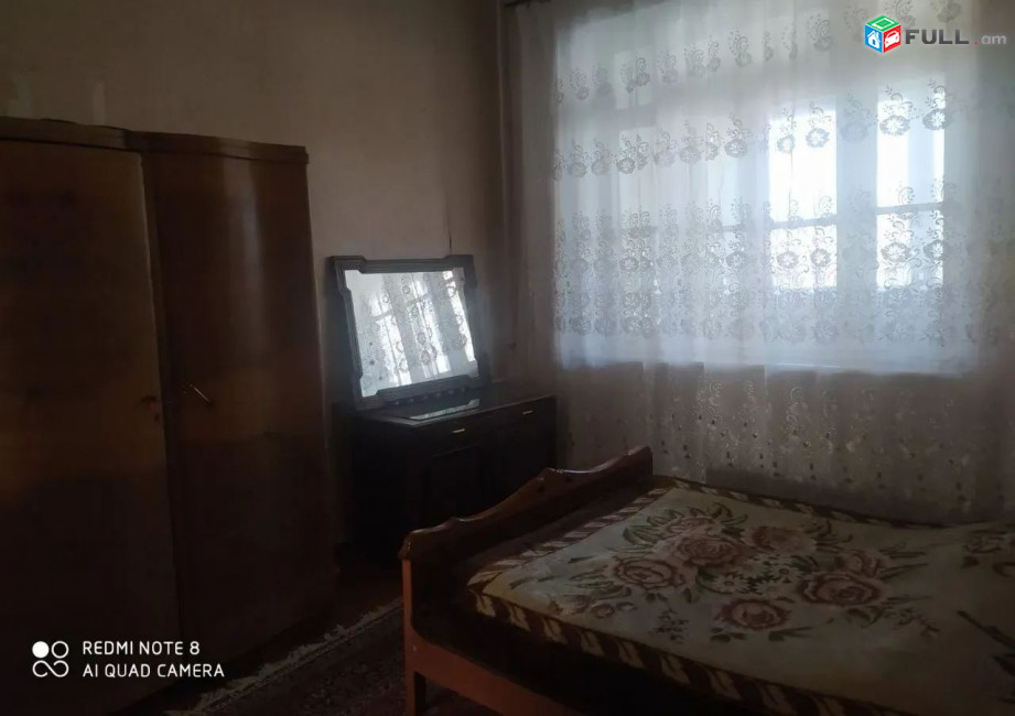 կօդ 6935