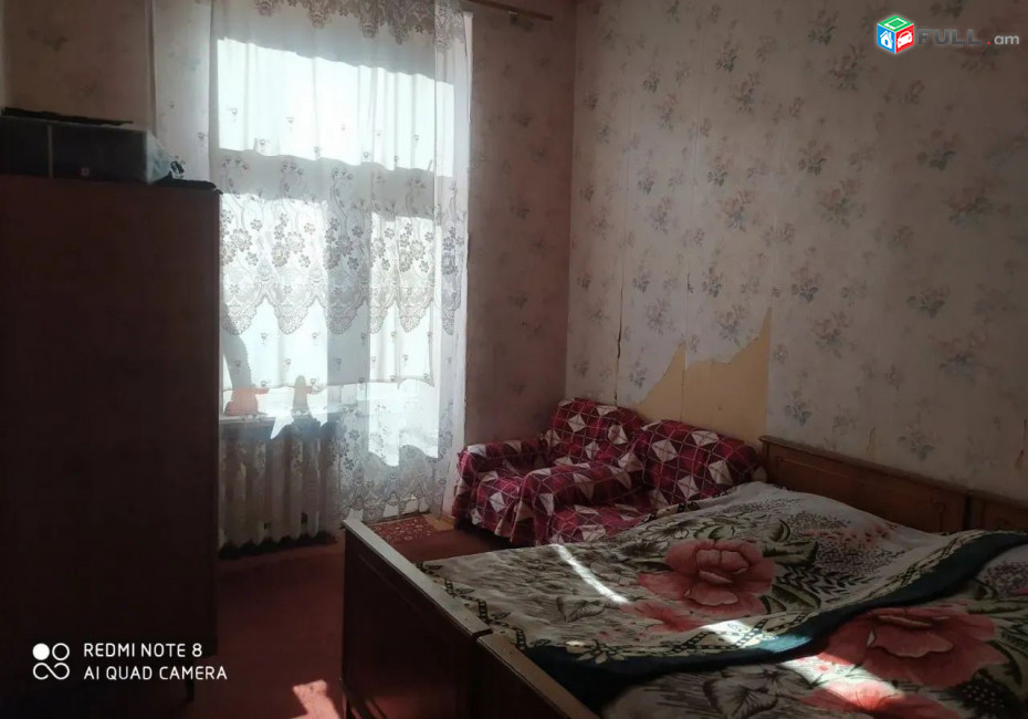 կօդ 6935