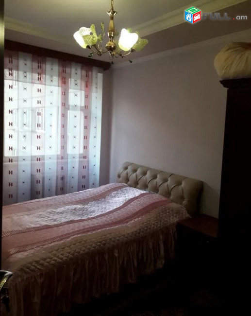 կօդ 7070