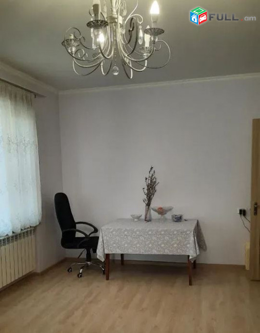 կօդ 7125