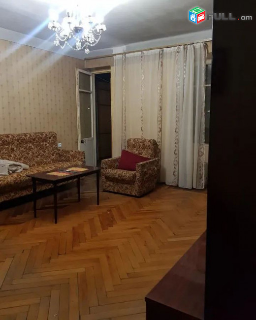 կօդ 7145