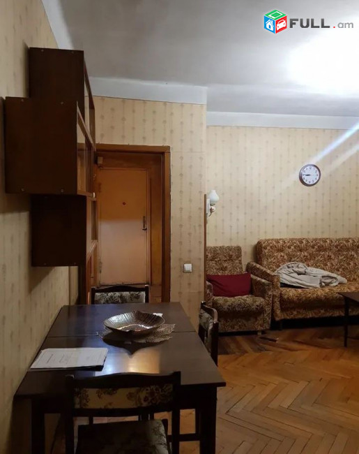 կօդ 7145